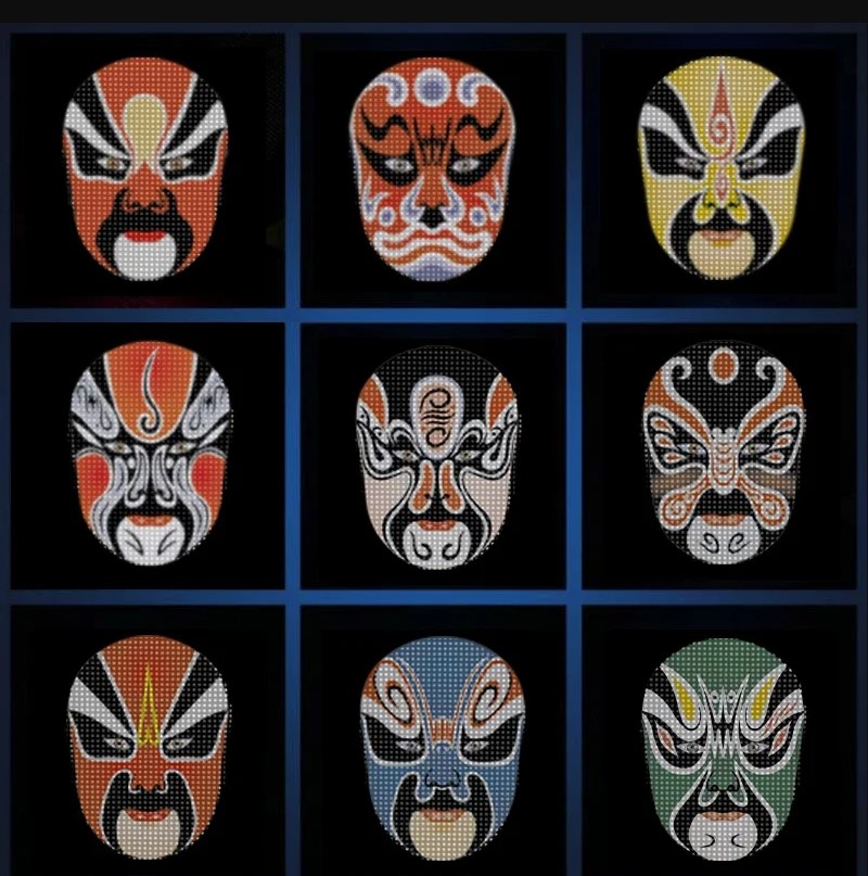 Smart LED Face Masks Programmable Bluetooth APP Control 3