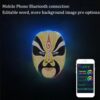 Smart LED Face Masks Programmable Bluetooth APP Control 4