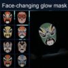 Smart LED Face Masks Programmable Bluetooth APP Control 8
