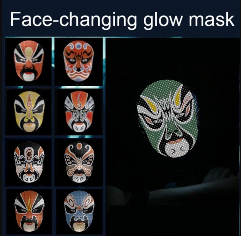 Smart LED Face Masks Programmable Bluetooth APP Control 7_1